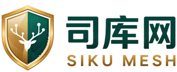 司库网 SIKU MESH